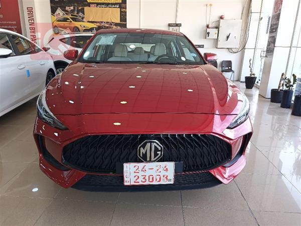 MG for sale in Iraq